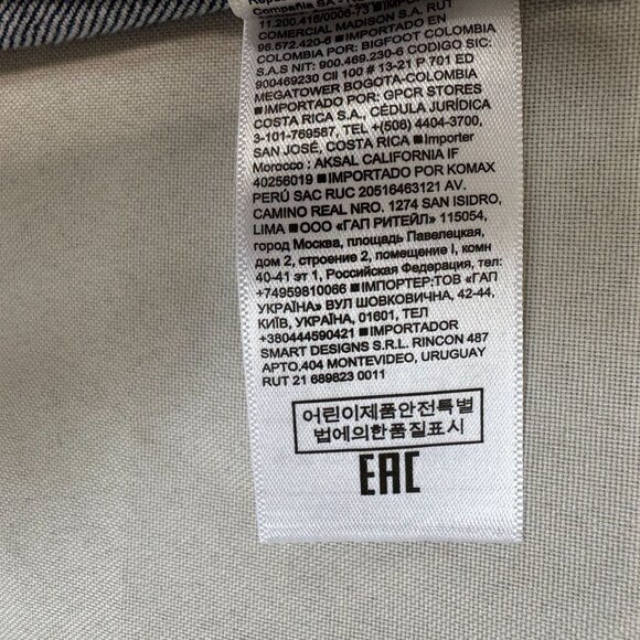 Gap High Stride Wide Leg Light Blue Wash Stretch Denim Jeans Size 14/32 Short - Picture 14 of 16